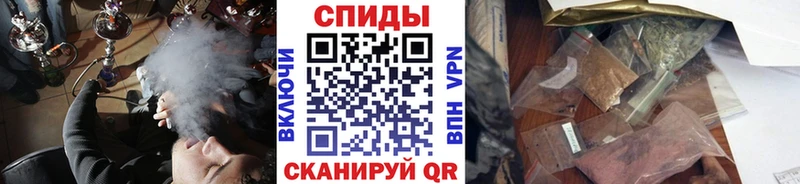 где продают наркотики  Сергач  БУТИРАТ BDO 33% 