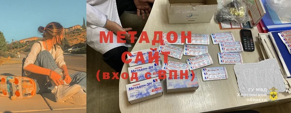 синтетический гашиш Абдулино