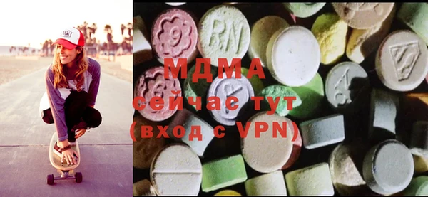 синтетический гашиш Абдулино