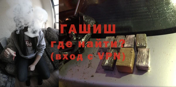 каннабис Абинск
