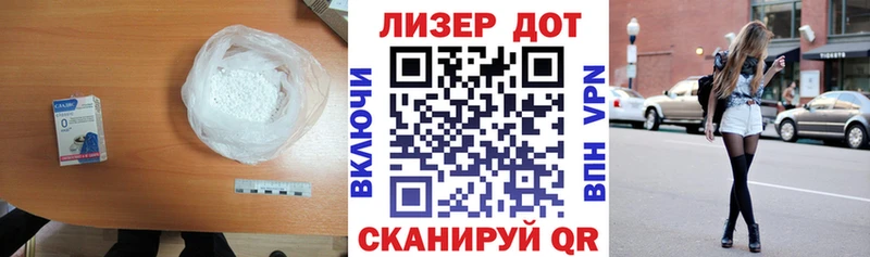 ЛСД экстази ecstasy  как найти   Сергач 