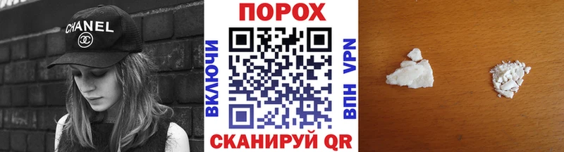 МЕТАМФЕТАМИН витя  Сергач 