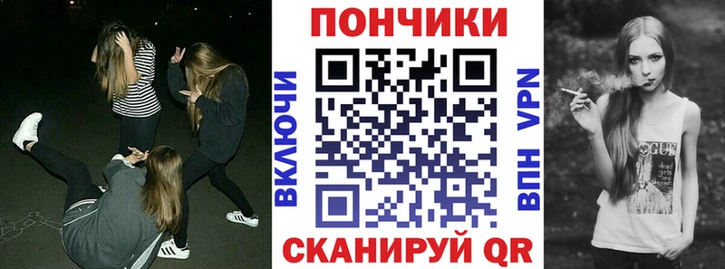 Канабис LSD WEED  купить наркотики сайты  Сергач 